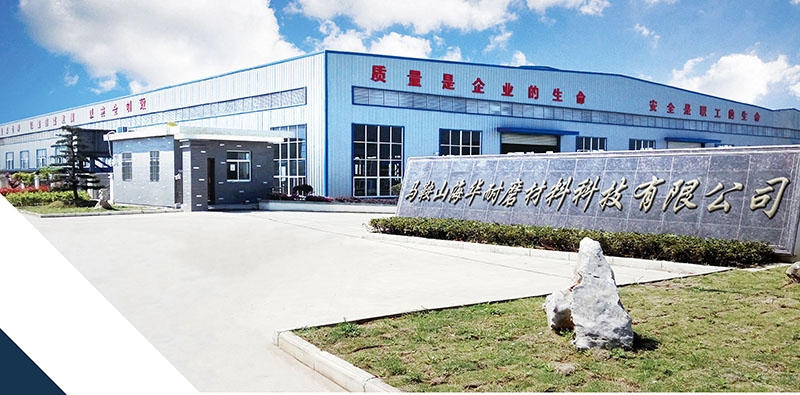 山特維克 CH420 CH430 CH440 CH660 CH880 圓錐 破碎壁 軋臼壁 定錐 動(dòng)錐 襯板 Sandvik(圖13) 山特維克 CH420 CH430 CH440 CH660 CH880 圓錐 破碎壁 軋臼壁 定錐 動(dòng)錐 襯板 Sandvik(圖13)