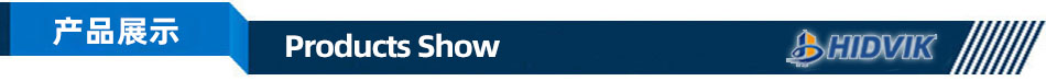 山特維克 CH420 CH430 CH440 CH660 CH880 圓錐 破碎壁 軋臼壁 定錐 動(dòng)錐 襯板 Sandvik(圖2) 山特維克 CH420 CH430 CH440 CH660 CH880 圓錐 破碎壁 軋臼壁 定錐 動(dòng)錐 襯板 Sandvik(圖2)